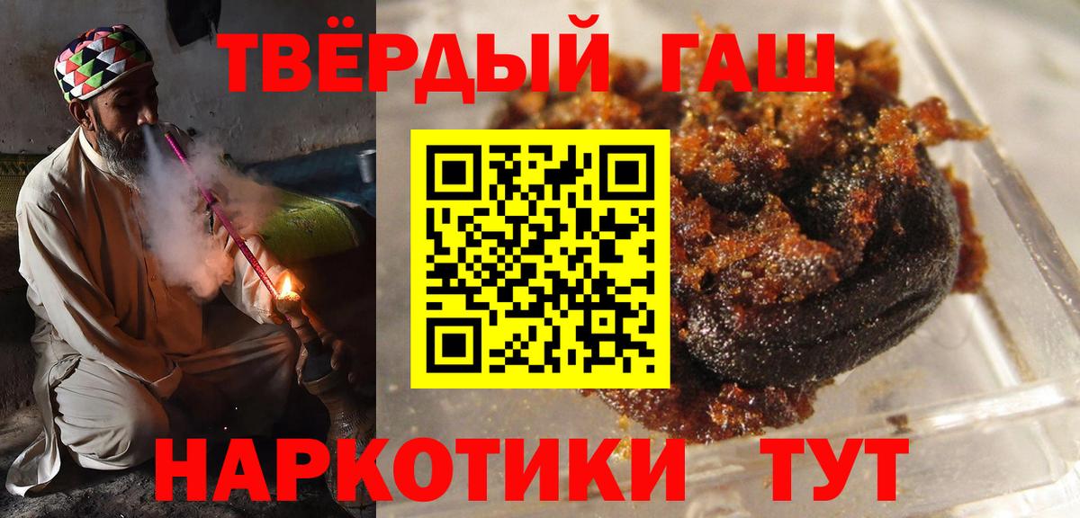 Метадон Павлово