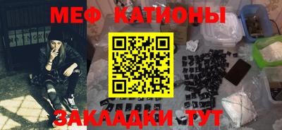 героин Сланцы