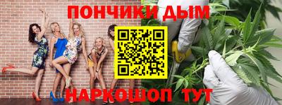 героин Сланцы