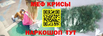 героин Сланцы