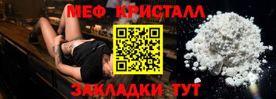 героин Сланцы